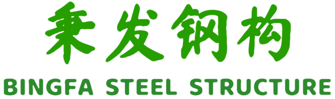 Steel Structure Manufacturer & Supplier | Custom Steel Buildings