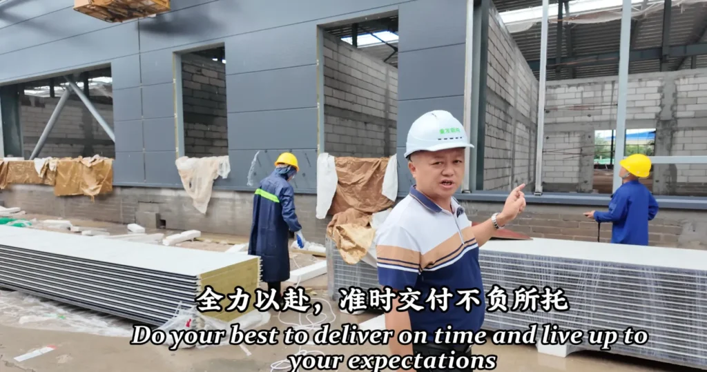 Steel Building Project Delivery Commitment