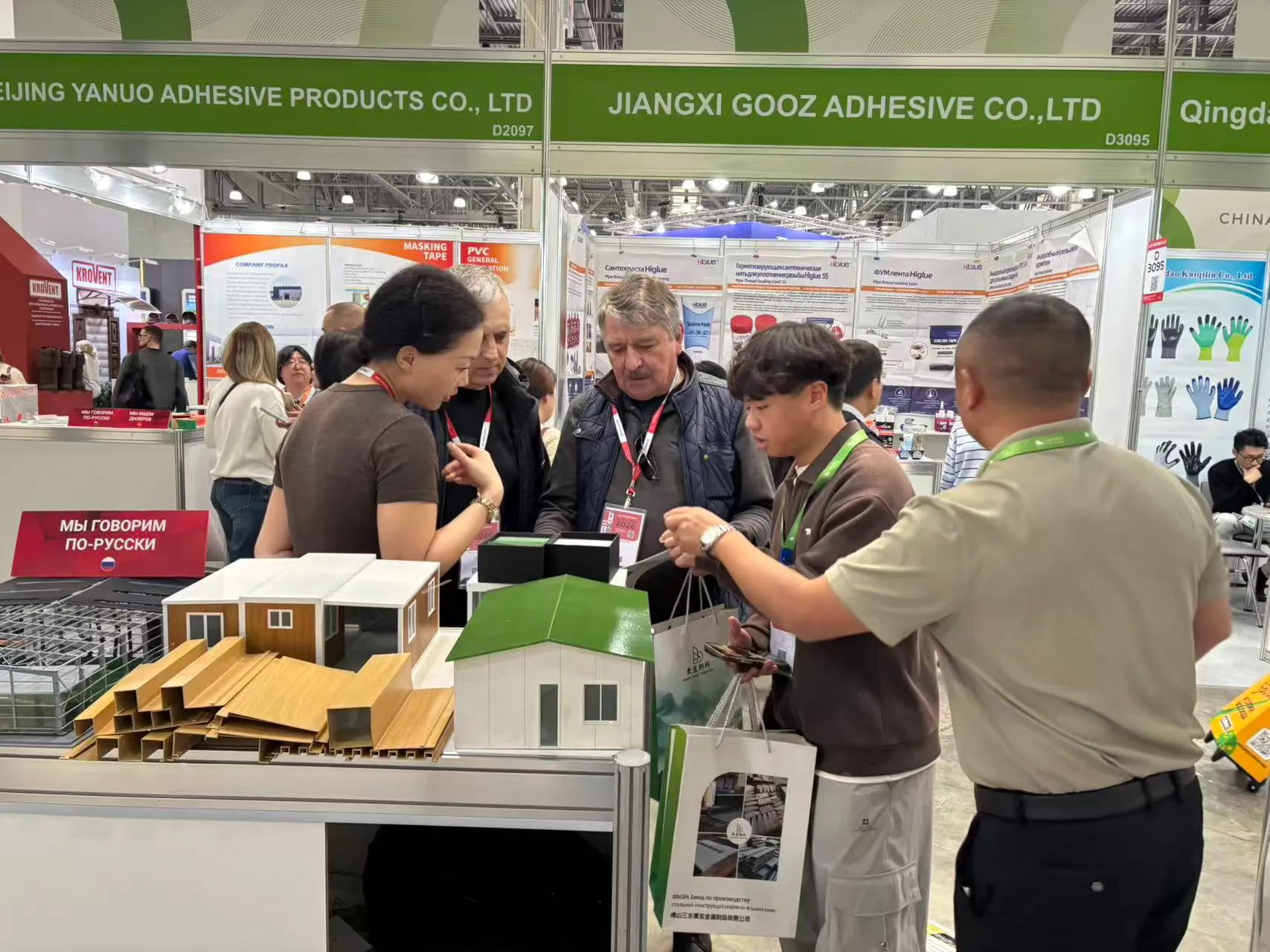 Steel structure solutions displayed at MosBuild 2026 exhibition