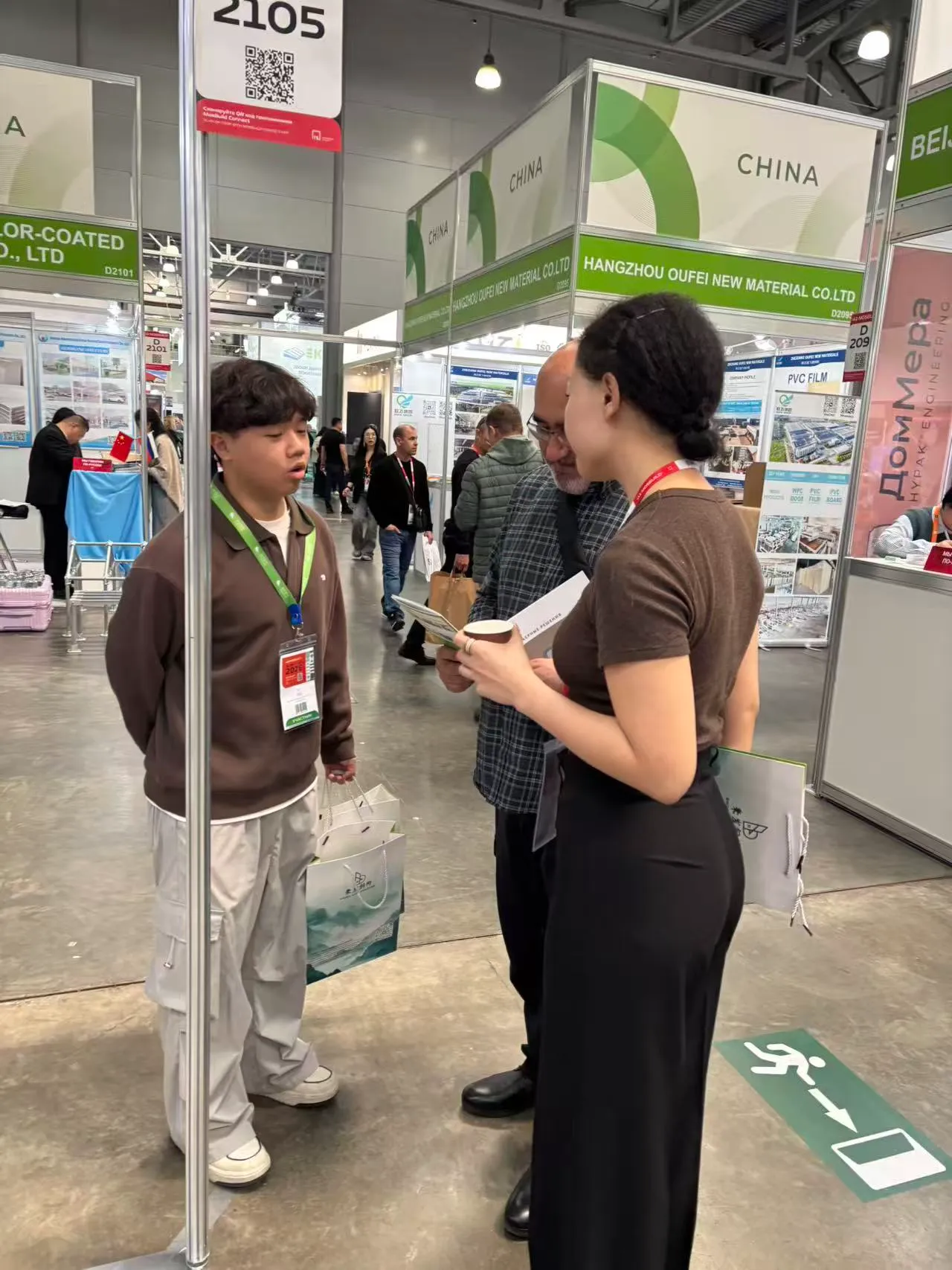 Steel structure solutions displayed at MosBuild 2026 exhibition