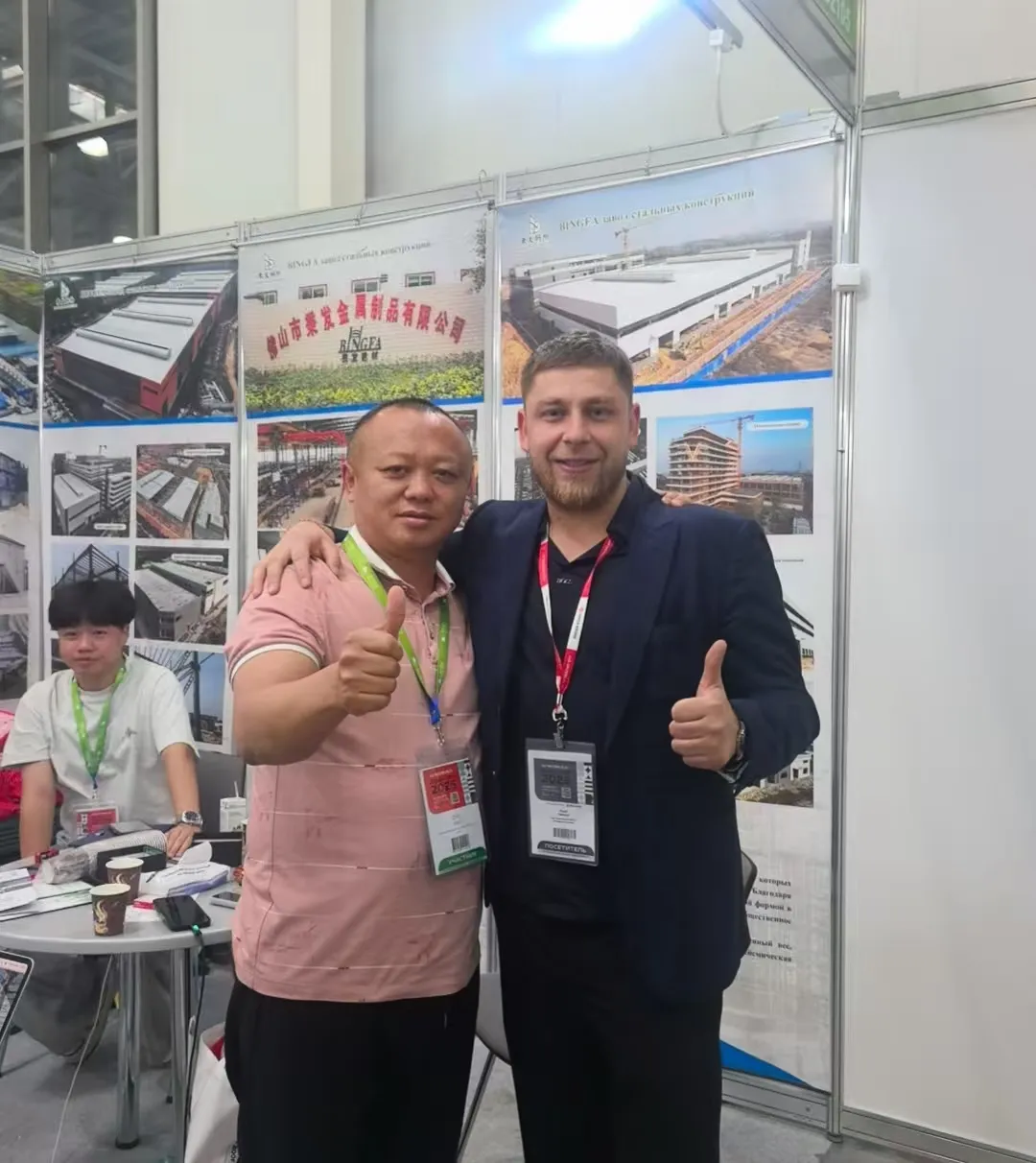 Steel structure solutions displayed at MosBuild 2026 exhibition